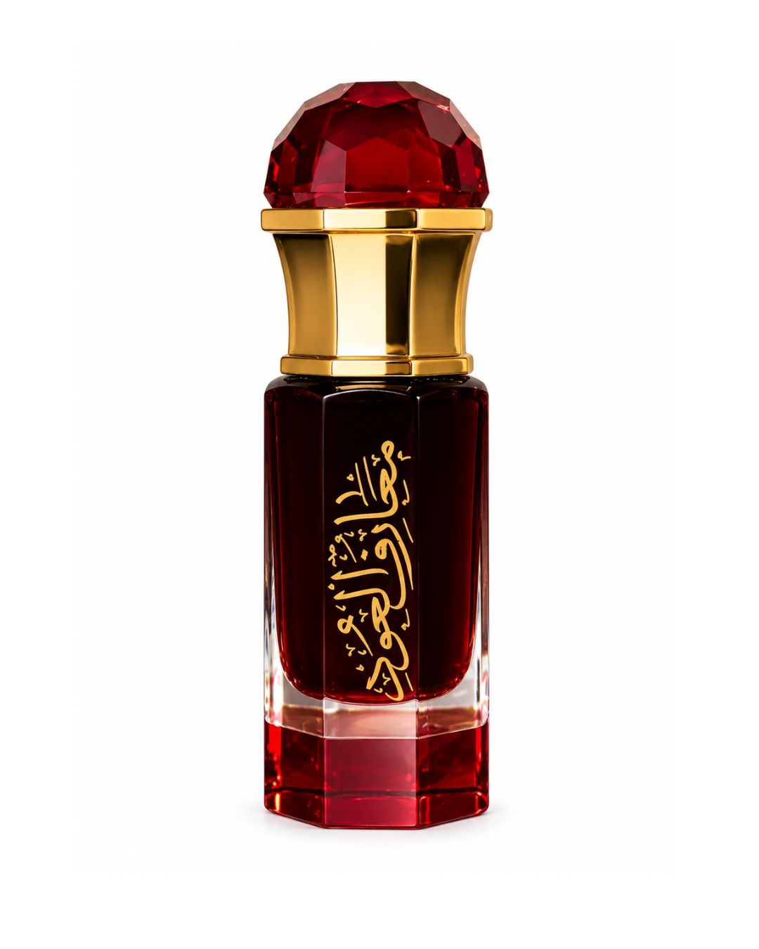 Shamama Kannauj - شمامة العنبرقنوج
